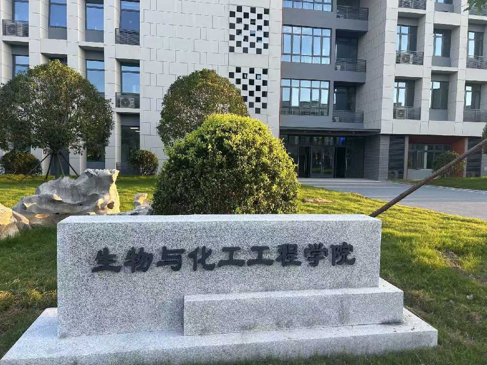 奉节县扬州职业大学体育场高杆灯项目